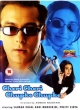 Chori Chori Chupke Chupke